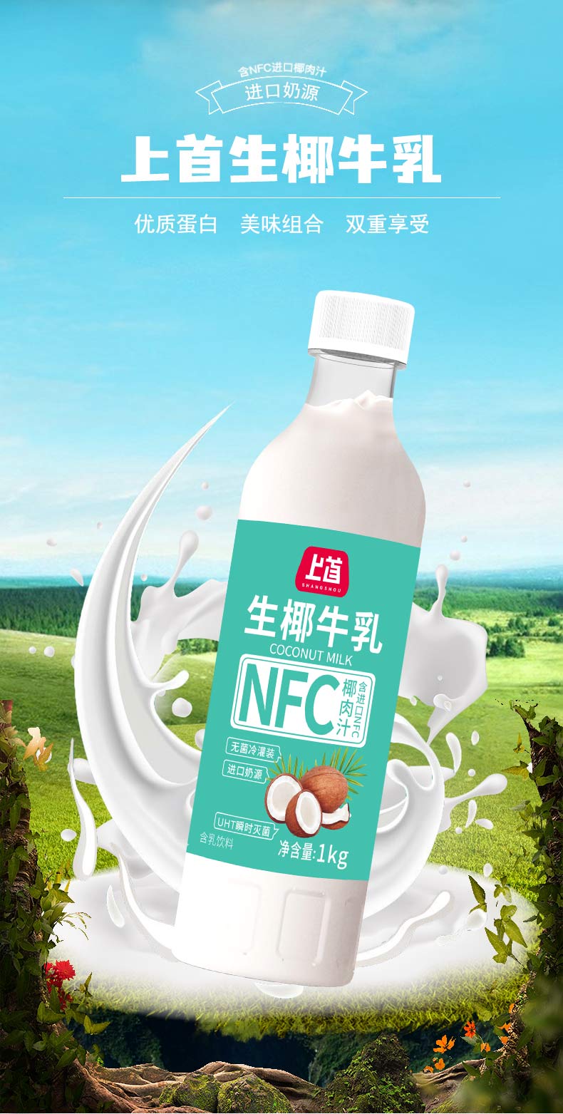 详情_01.jpg