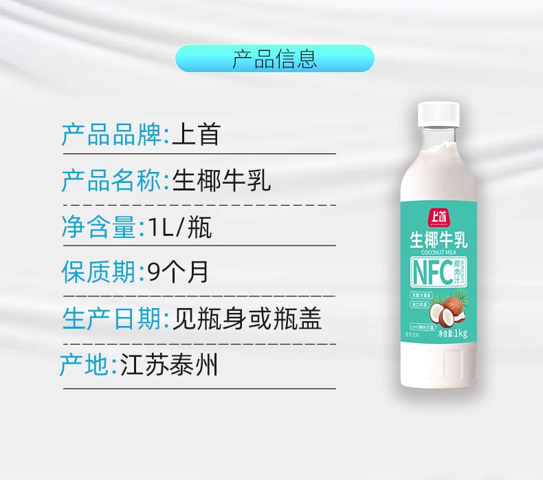 详情_02.jpg