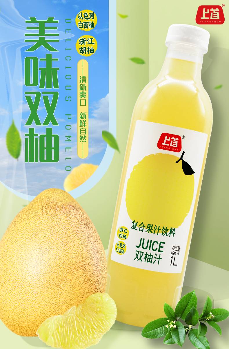 详情1(1).jpg