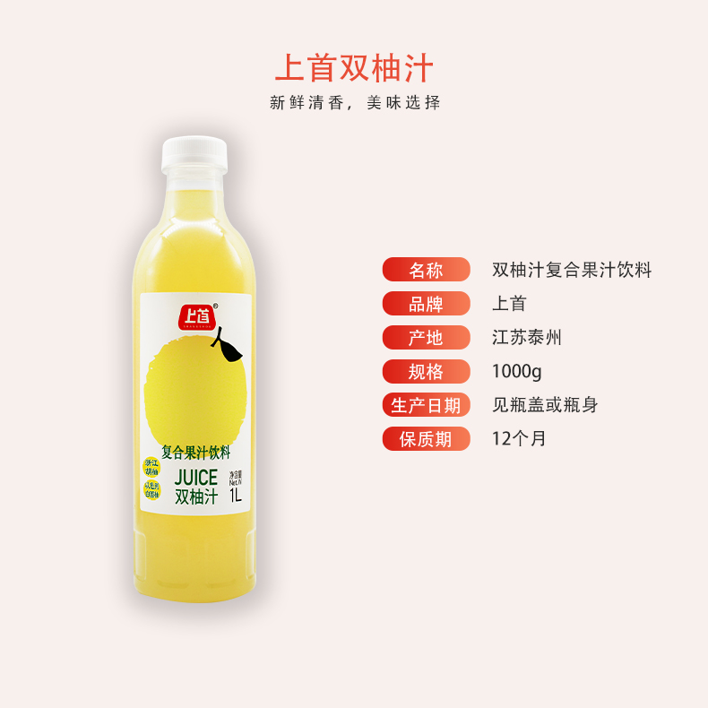 详情2.jpg
