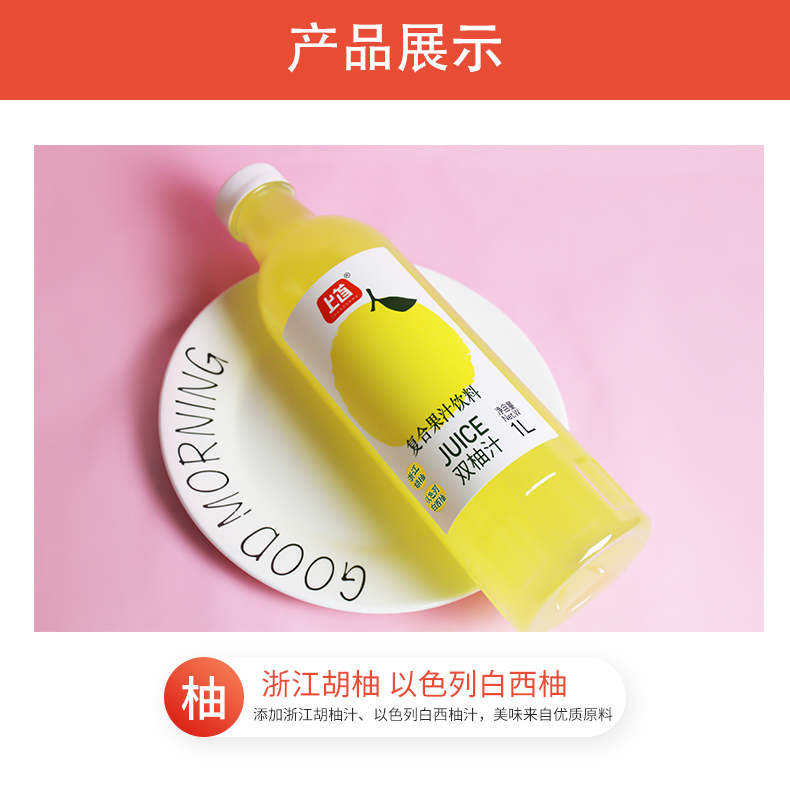 详情3.jpg