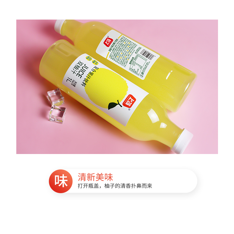 详情5.jpg