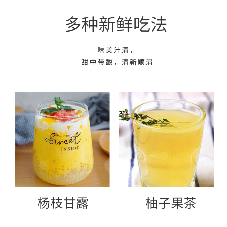 详情6.jpg