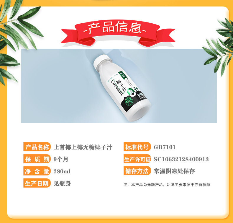 详情_02.jpg