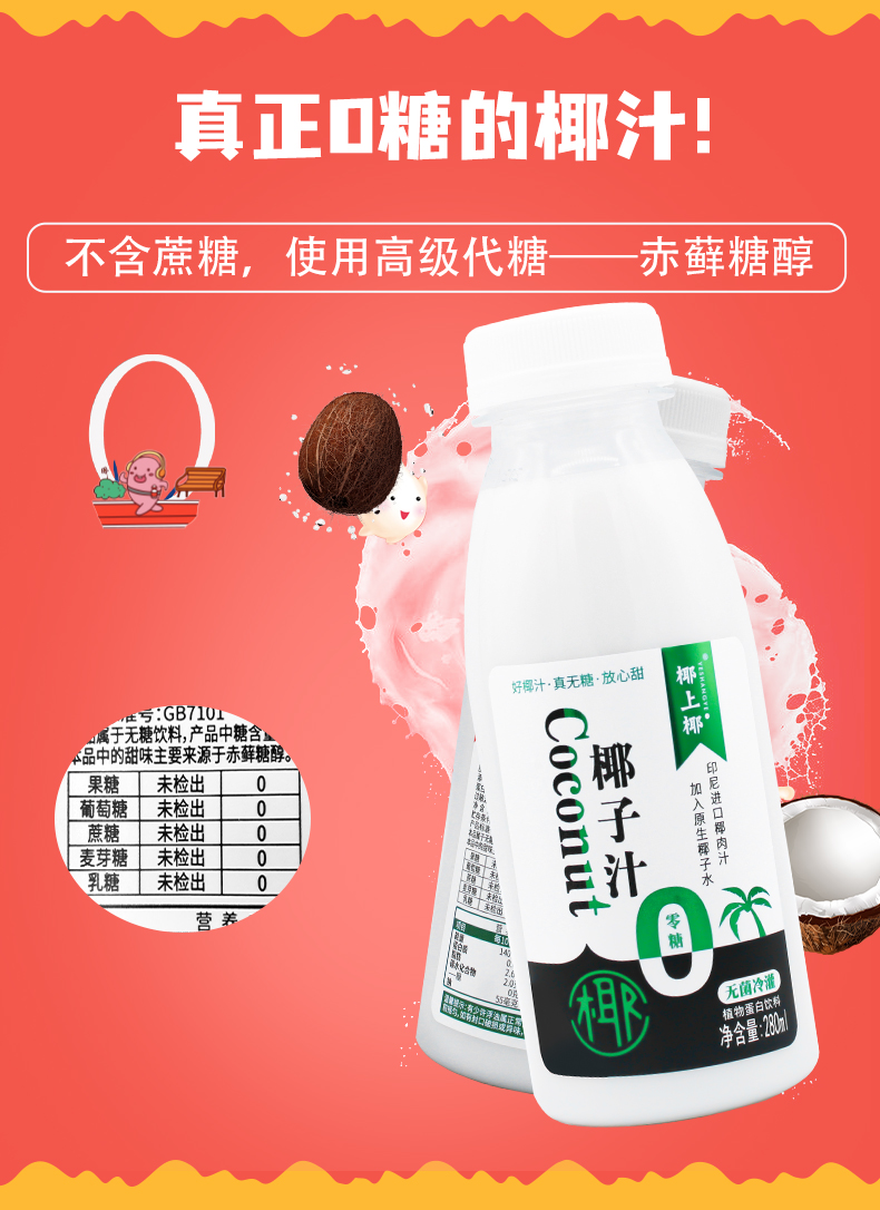详情_04.jpg