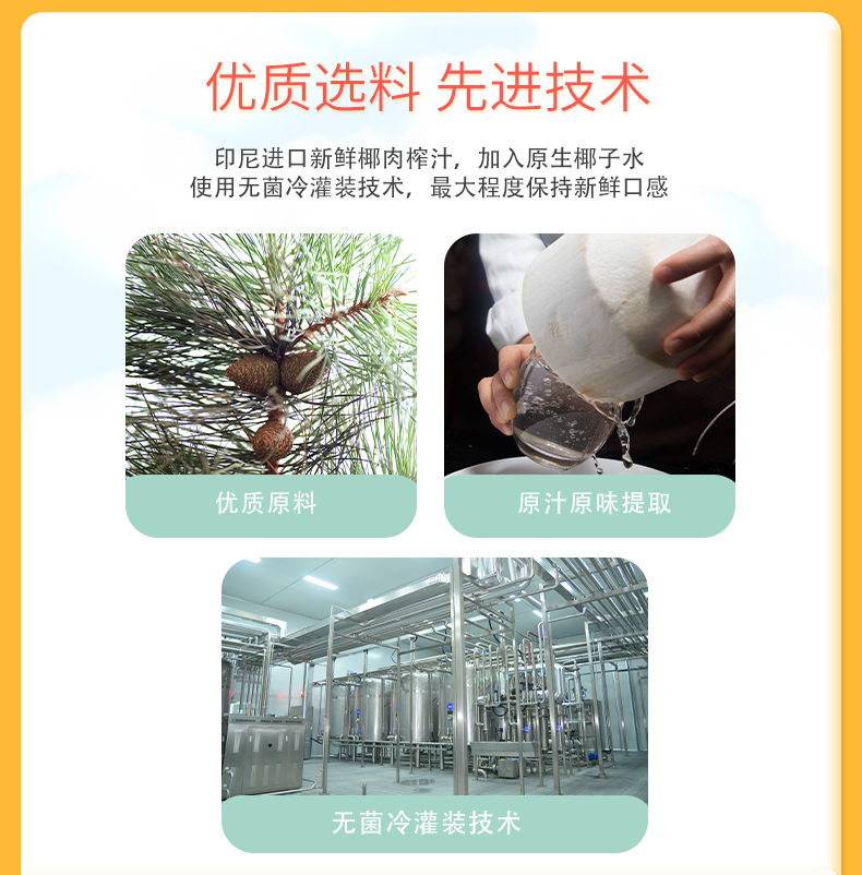 详情_06.jpg
