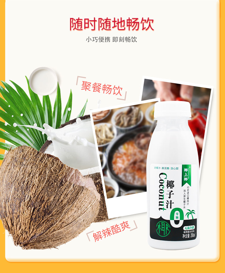 详情_07.jpg