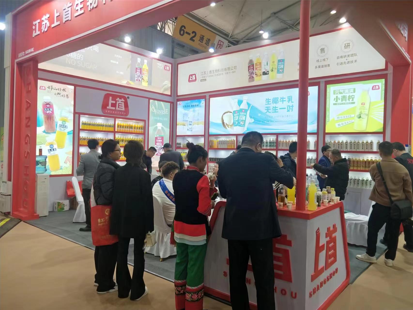 微信图片_20240322150223.jpg
